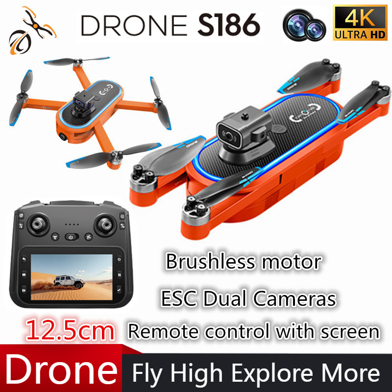 2025 S186 Drone Professional 4 - огляд і ціна Drone Gimbal Brushless
