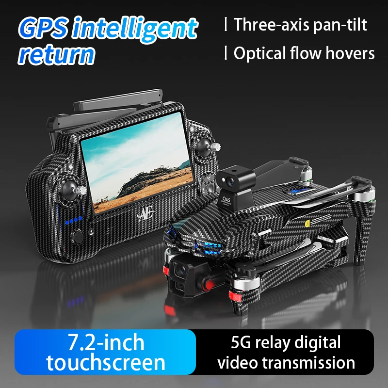 2025 AE60 URTLA GPS Drone 8K C - огляд і ціна Drone Gimbal Mount