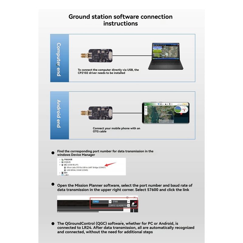 R24-F For PC/Android Ground St - огляд і ціна Drone Gimbal For Gopro