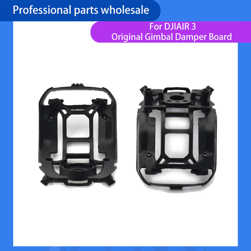 Original for DJI AIR 3 Gimbal  - огляд і ціна Drone Gimbal Dampener