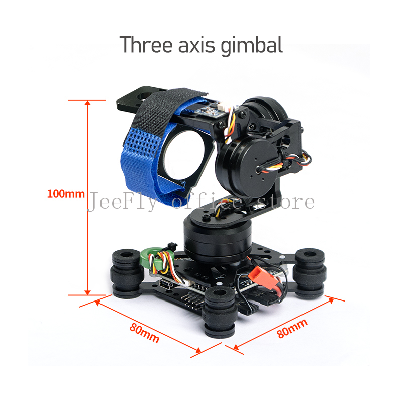 3-Axis Brushless Gimbal Camera - огляд і ціна Drone Gimbal Mount