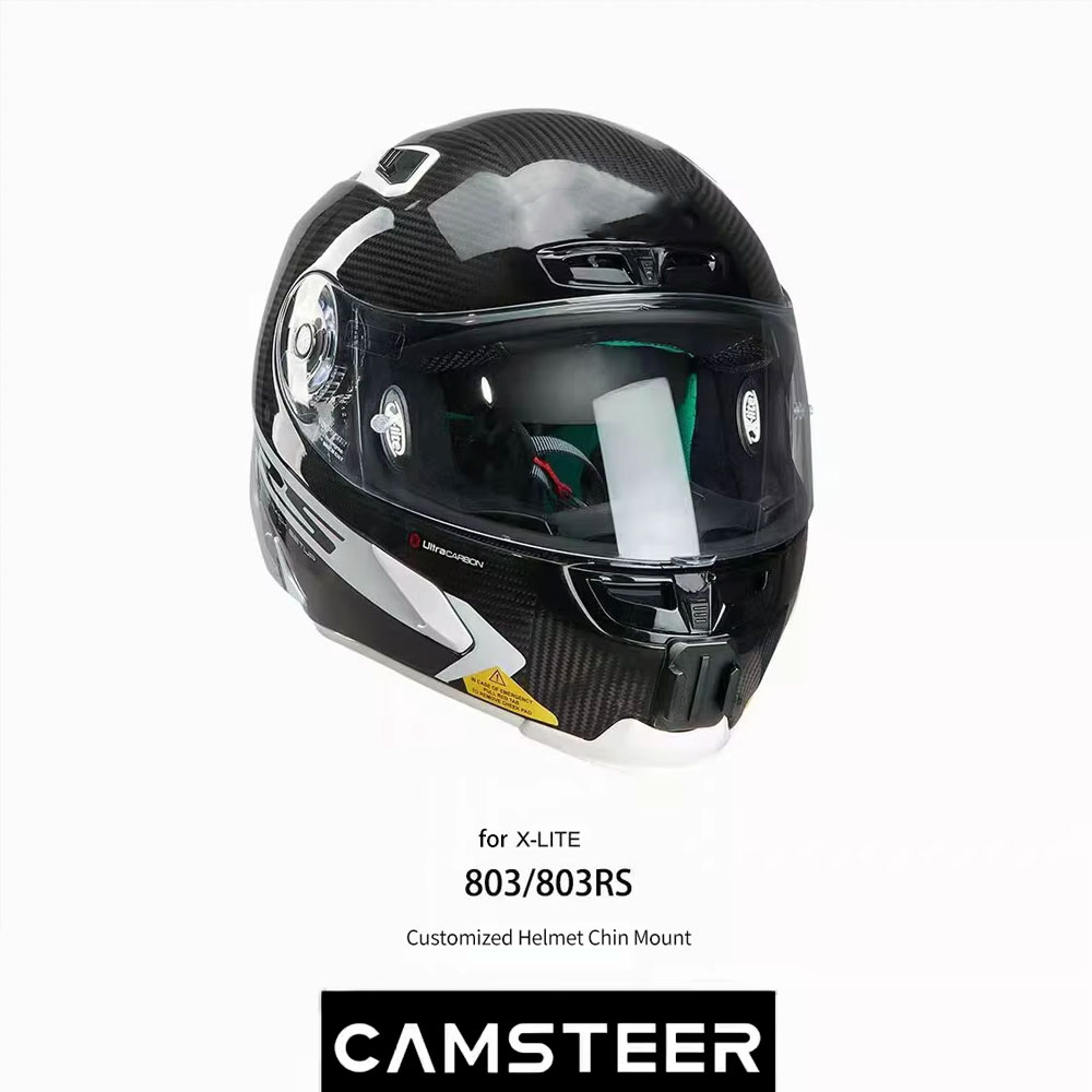 for Nolan X-lite X803rs Helmet - огляд і ціна Drone Gimbal For Gopro