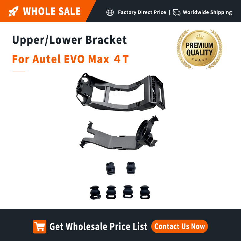 Factory Direct Gimbal Damper M - огляд і ціна Autel Drone Evo Max 4T